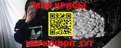 соль ск Нягань