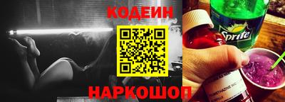 дистиллят марихуана Обнинск