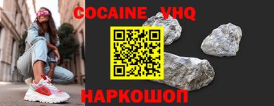 дистиллят марихуана Обнинск