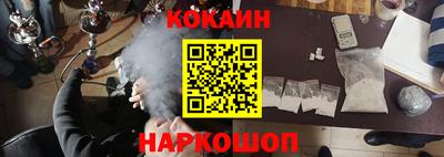 соль ск Нягань
