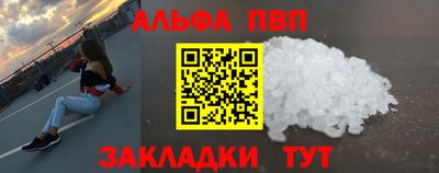 дистиллят марихуана Обнинск