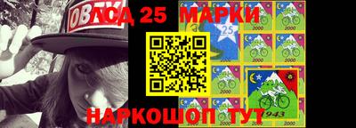 дистиллят марихуана Обнинск