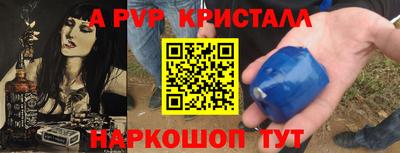 дистиллят марихуана Обнинск