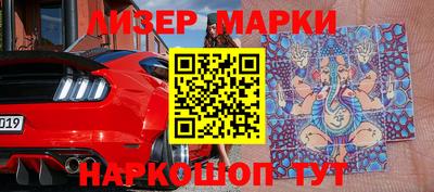 мет Обь
