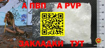 дистиллят марихуана Обнинск