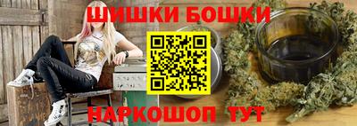 соль ск Нягань