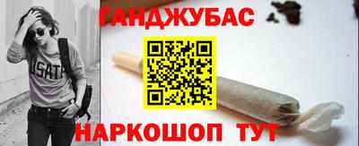 соль ск Нягань