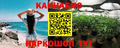 дистиллят марихуана Обнинск