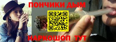 соль ск Нягань