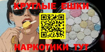 соль ск Нягань
