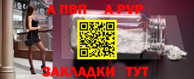 дистиллят марихуана Обнинск