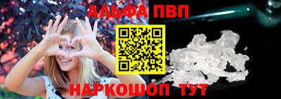 мет Обь