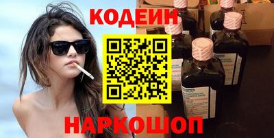 мет Обь