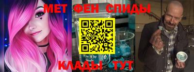 дистиллят марихуана Обнинск