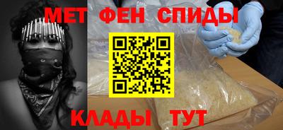 соль ск Нягань