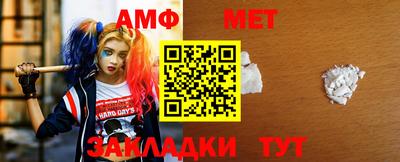 дистиллят марихуана Обнинск