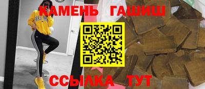 дистиллят марихуана Обнинск