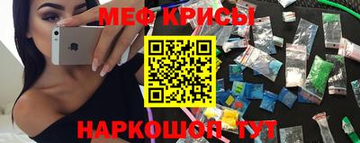 соль ск Нягань
